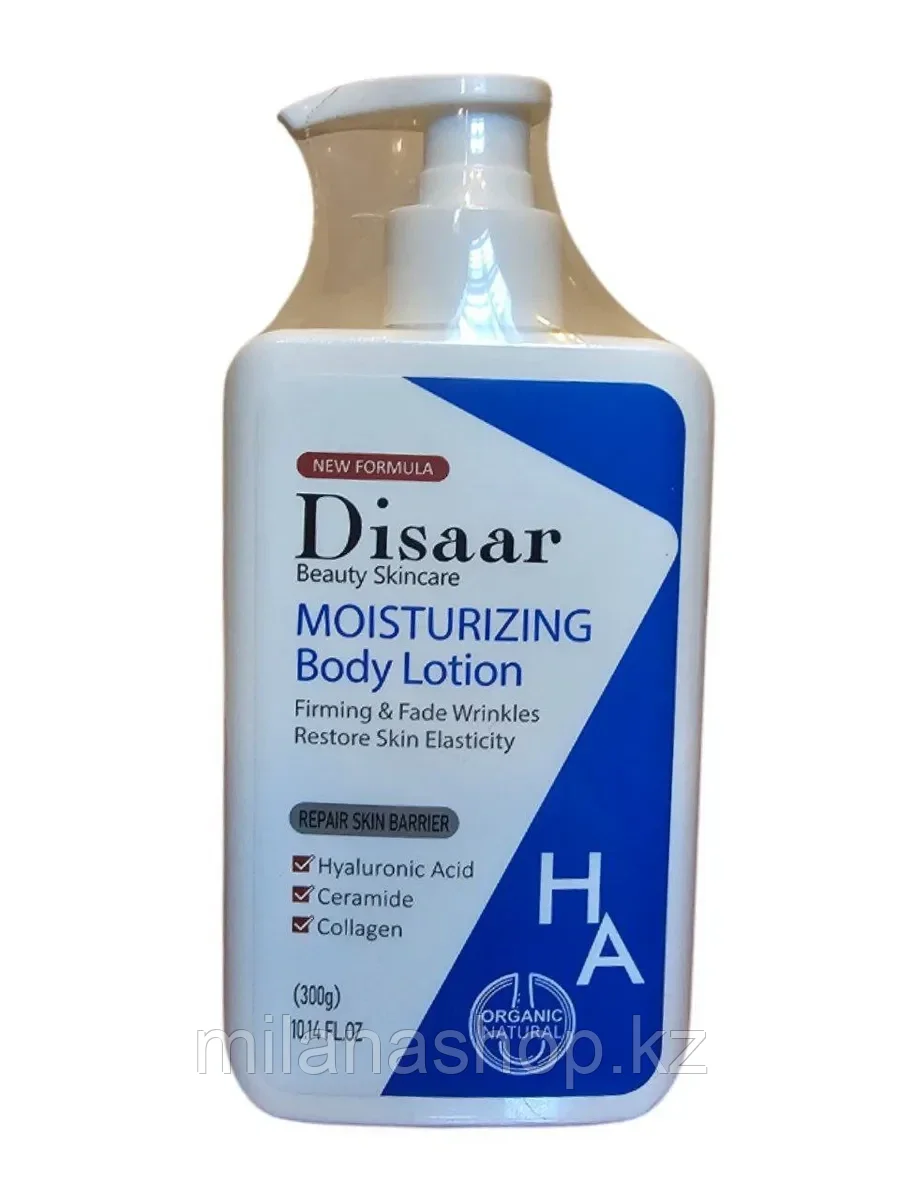 Disaar Moisturizing Body Lotion - Увлажняющий лосьон для тела 300 гр, фото 1