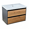 Комплект Тумба с умывальником Сиена 80 с умывальником Olivia 80 (подвесная), фото 5