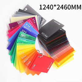 Листовой акрил 1240*2460mm