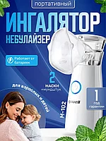 Бұзық қыздарды ұру