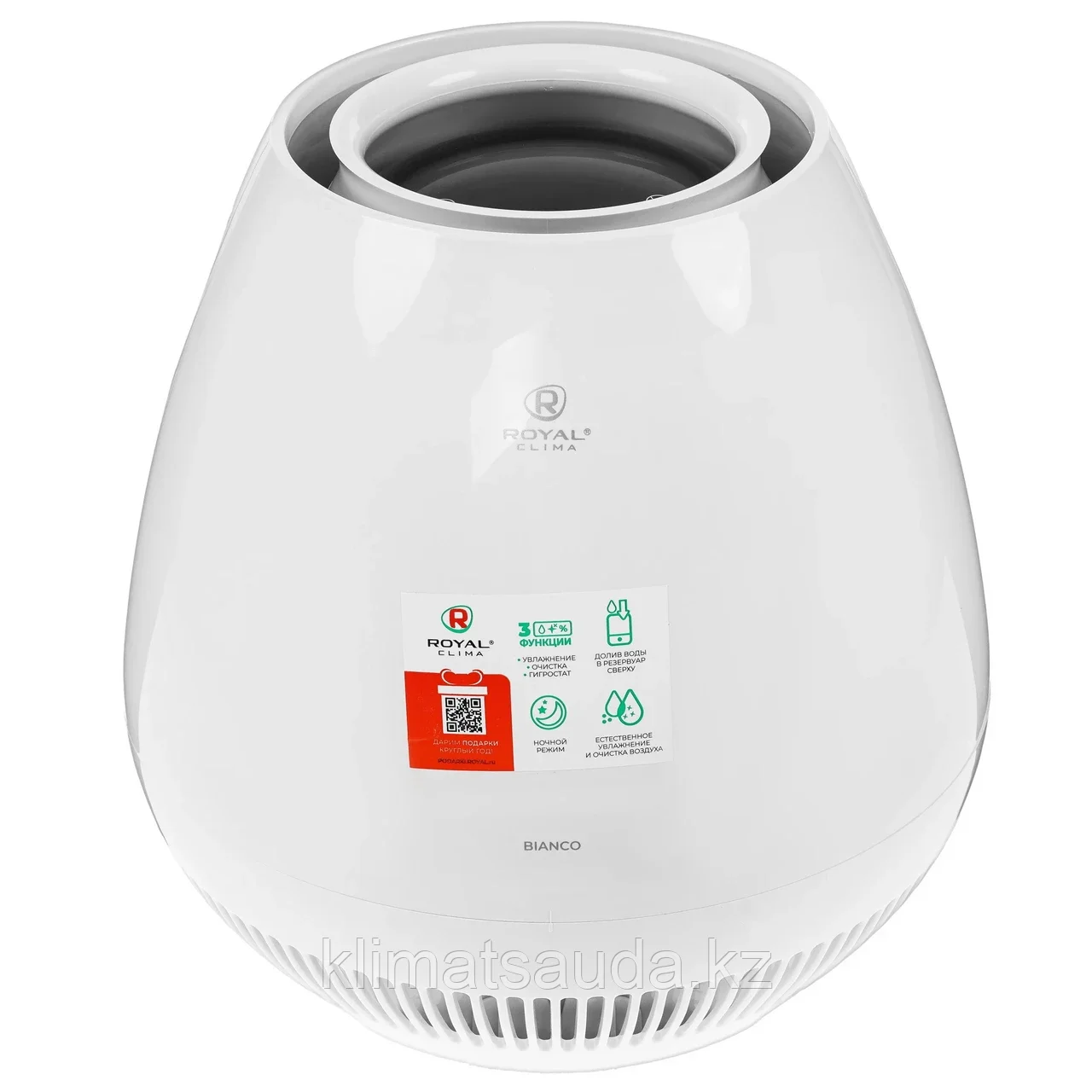 Мойка воздуха Royal Clima Bianco RAW-B350/4.2E-WT, фото 1