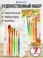 Набор кистей с палитрой синтетика 7 предметов