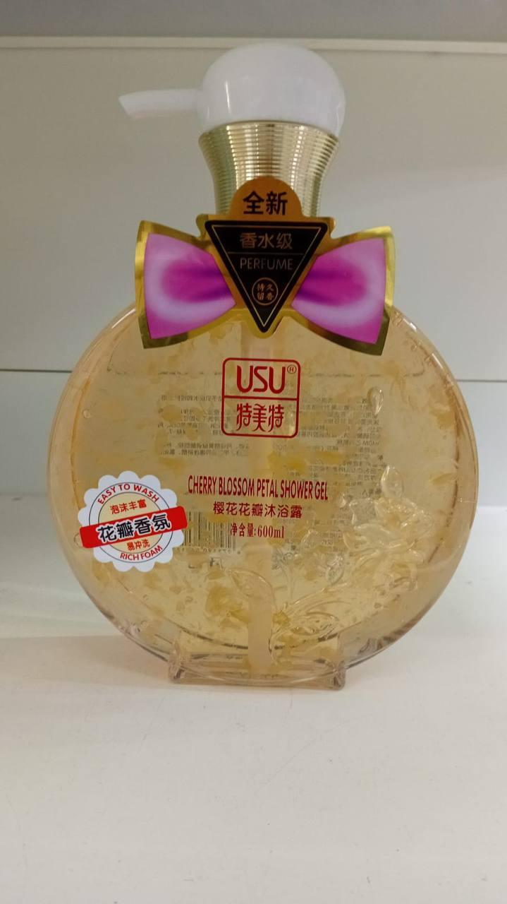 USU Cherry blossom Petal Shower Gel - Гель для душа с лепестками цветущей вишни 600 мг, фото 1