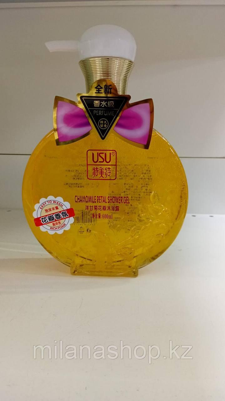 USU Chmomile Petal Shower Gel - Гель для душа с лепестками ромашки 600 мг, фото 1