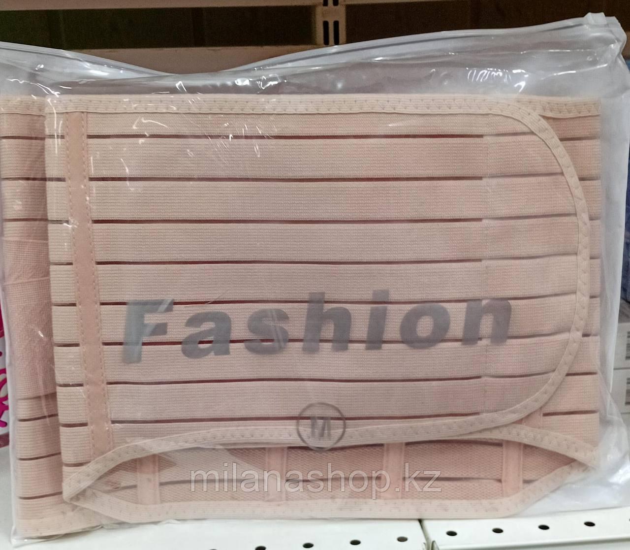 Fashion M - Пояс послеродовой, фото 1