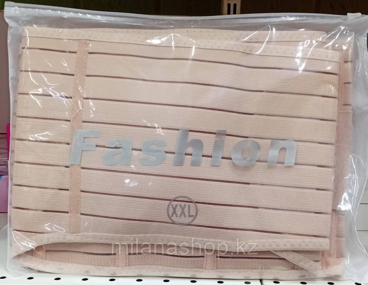 Fashion XXL - Пояс послеродовой, фото 1
