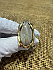Кольцо / Boreal / EB 84 / 19 размер ( пр. Абая 141 ), фото 4