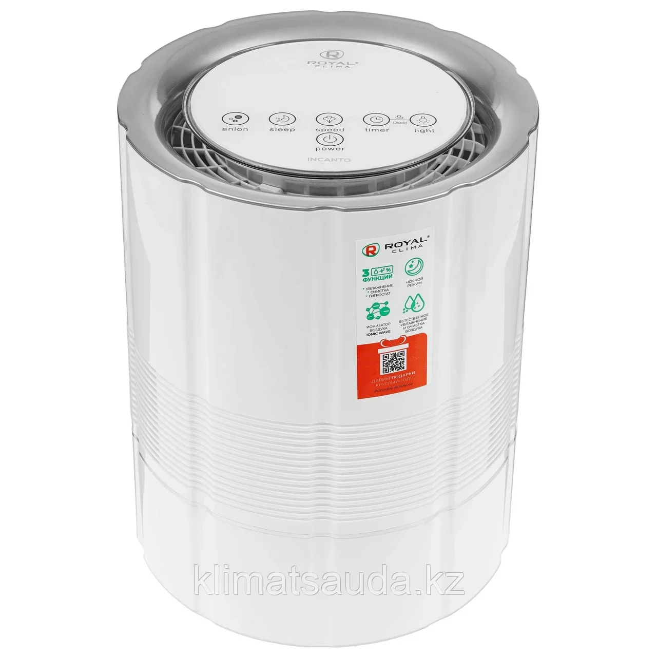 Мойка воздуха Royal Clima Bianco RAW-IN150/2.2E-WT, фото 1