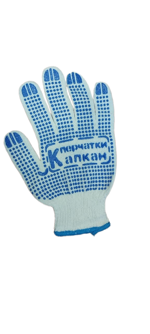 Перчатки КАПКАН ЛЮКС, фото 1