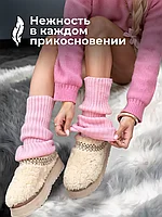 Гетры женские вязанные светло-розовые