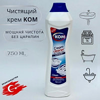 Крем KOM Универсальное чистящее средство 750 мл