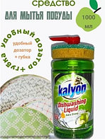 KALYON гель для посуды с ароматом яблока 1 л