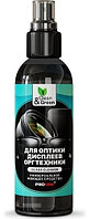 Чистящий спрей Clean&Green Универсальное