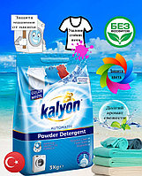 Стиральный порошок KALYON Color and White Mountain Breeze Automatic 3 кг