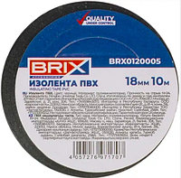 Изолента Brix ПВХ цвет черный, 10 м х 18 мм