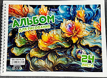 Альбом 24 листа на пружине цветы