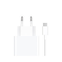 Адаптер питания Xiaomi 67W HyperCharge Combo (Type-A) ( в комлпекте кабель Type-c)