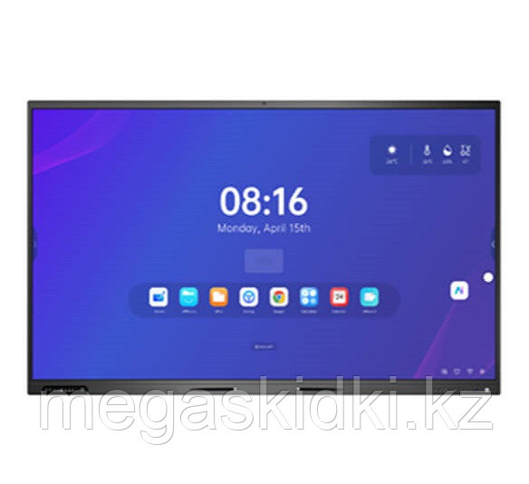 Интерактивная панель 75 дюймов MAXON RT-75 (16/256Gb)