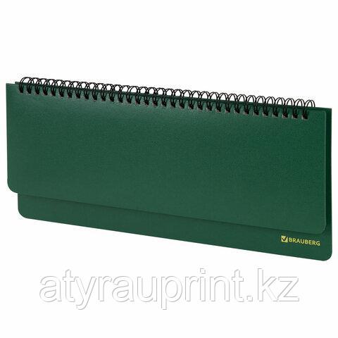 Планинг настольный недатированный (305x140 мм) BRAUBERG "Select", балакрон, 60 л., зеленый, фото 1