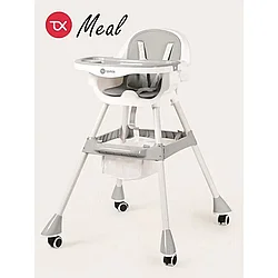 Стульчик для кормления Tomix Meal, серый