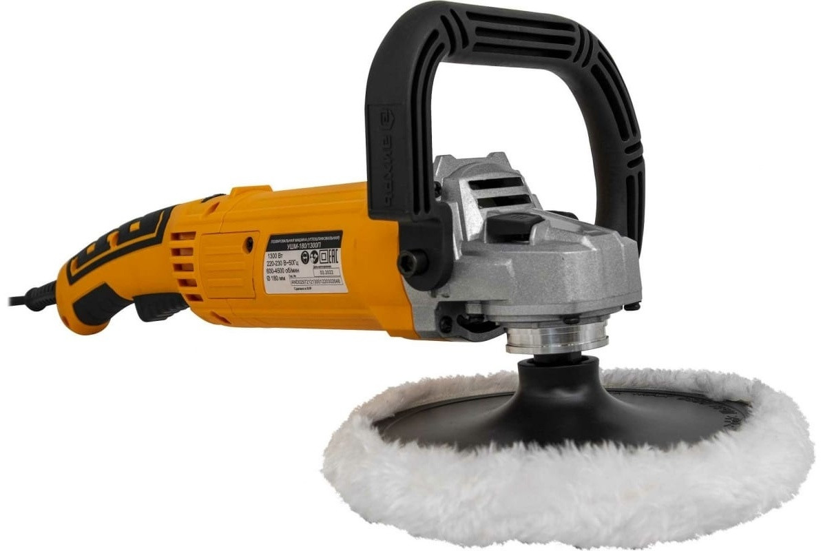 Полировальная машина (углошлифовальная) УШМ-180/1300П Вихрь, фото 1