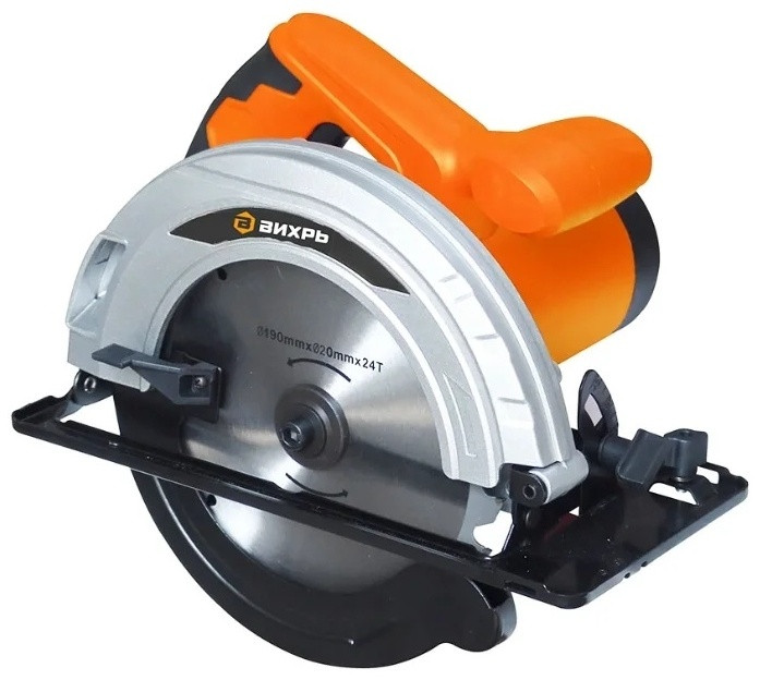 Дисковая пила ДП-190/1800 Вихрь, фото 1