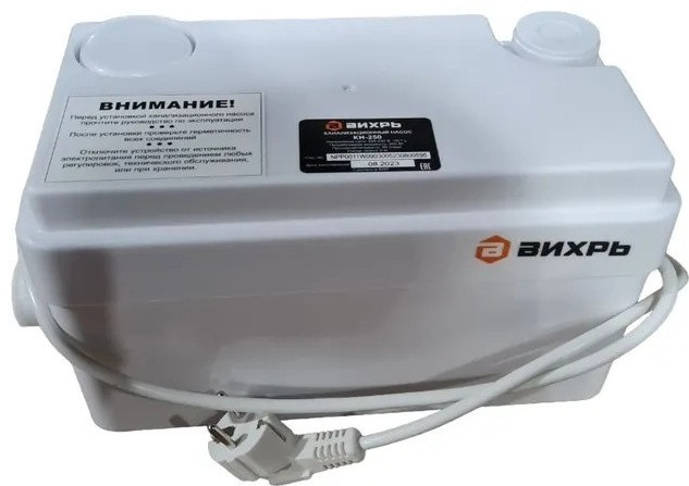 Канализационный насос КН-250 Вихрь, фото 1