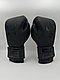 Боксерские Перчатки BUKA - фото 3 - id-p127226560