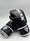 Боксерские перчатки RDX - фото 1 - id-p127226622