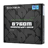 Материнская плата MaxSun B760M Gaming WiFi Gank V2, фото 4