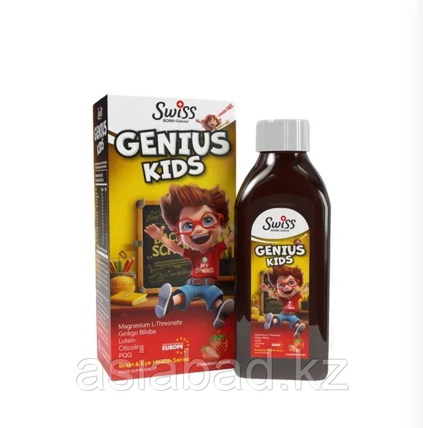 SWISS BORK Natural Genius Kids - детский сироп комплекс мультивитаминов 150 мг, фото 1