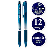Ручка шариковая DELI "Xtream" автоматическая, 0,7 мм, синяя