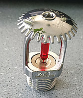 Ороситель спринклерный ZSTZ-15 68°С, хромированный