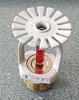 Ороситель спринклерный ZSTX-15 68°С, белого цвета