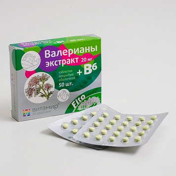 Витамир ( Vitamir ) Экстракт валерианы и B6, 50 таблеток