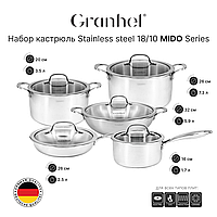 Набор Granhel Stainless steel 18/10 MIDO Series