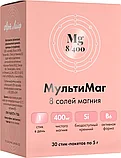Комплекс магния Мультимаг, Артлайф, 30стик-пак., фото 2