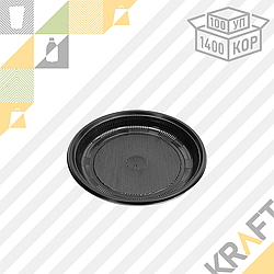 Тарелка пластиковая 170 мм ЧЕРНАЯ РП (100/1400)