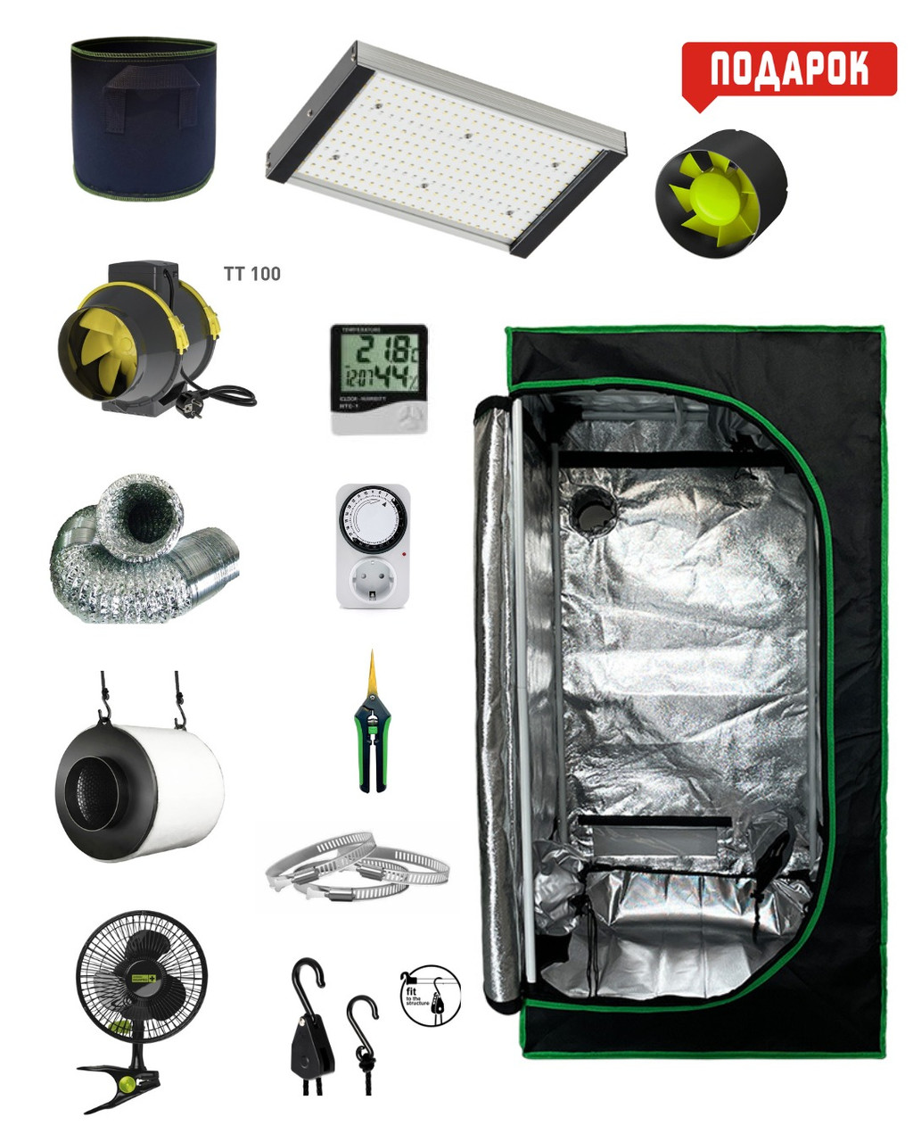 Гроубокс  под ключ Prime (60 х 60 х 160 см) + Светильник WIN LIGHT Focus (100W), фото 1