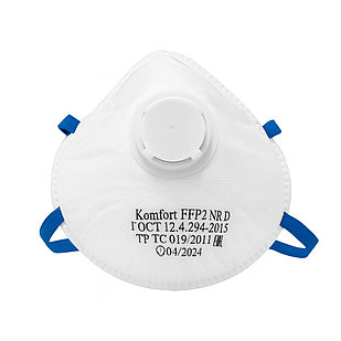 Респиратор с клапаном выдоха Komfort FFP2