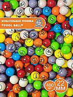 Жев. резинка 22 мм "POOL BULLS GUM" 400 шт/уп (ZED Candy) (цена за 1шт - 22тг)