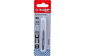 Метчик ручной, сталь 9ХС, ЗУБР М5x0.8мм