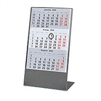 Календарь настольный на 2 года; серебристый; размер 23*10,5 см,сталь, , серебристый, , 9562