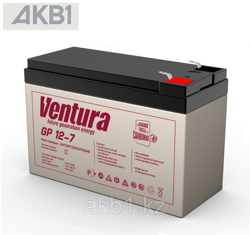 Аккумулятор Ventura GP 12-7 ( 12V 7Ah | AGM | ДхШхВ, мм, 151х65х100 | Масса (± 3%), 2.04 кг | Тип вывода S48/S63), фото 1