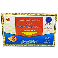 Үмітсіз үй шаруасындағы әйелдер жалған порно