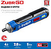 ЗУБР ZUBR GO 4 Vmax, аккумуляторная отвертка, кейс, 33 биты, Профессионал (PSD-4S), фото 3