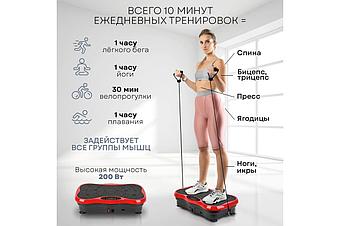 Можно ли похудеть на виброплатформе