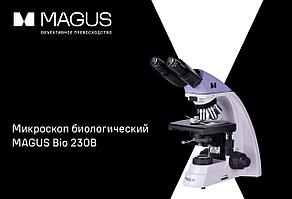 MAGUS Bio 230B — надежный инструмент для науки и образования