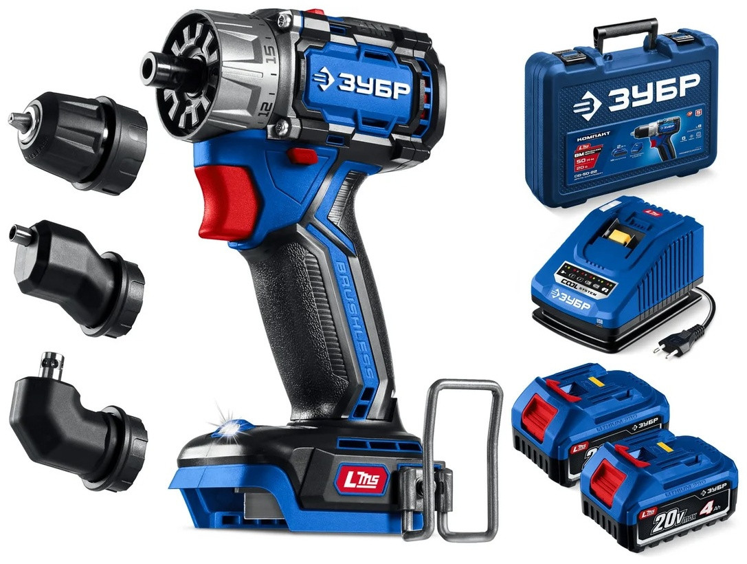 ЗУБР КОМПАКТ Комби #3, 20 В, 50 Н·м, 2 АКБ LMS (4 А·ч), бесщеточная модульная дрель-шуруповерт, кейс, ПРОФЕССИОНАЛ (DB-50-42-H3), фото 1