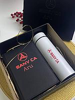 Подарочный набор: белый термос + чёрный блокнот в коробке с УФ-печатью